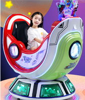 Espace commercial pour enfants balançoire balançoire à pièces console de jeu de voiture balançoire équipement de jeu pour enfants