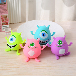 Jouet Squishy en forme de monstre mignon, jouet de décompression souple à presser, jouet anti-stress à rebond lent, rempli de farine blanche, unisexe - Product Image 1