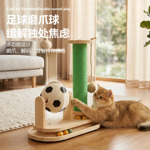 Bruce Cat Scratching <b>Post</b> With Soccer Ball <b>Toy</b> 25Cm Height Self Entertainment For Kitten Pet Supplies - Product Image 2