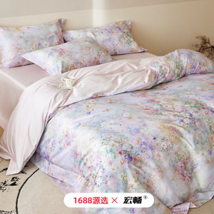 1688   100 - Product Image 1