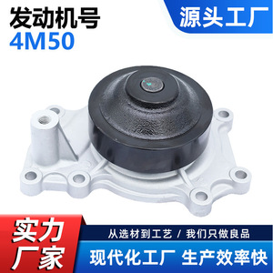 Bomba de agua CW Me994522 A3126 para camión Mitsubishi, pieza de repuesto CW-M015 - Product Image 5