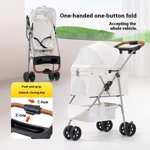 Poussette portable de luxe pour animaux de compagnie Poussette pliable pour bébé Poussette pour chien en matériaux imperméables en aluminium Oxford - Product Image 5