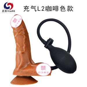 Penis tiup penuh dan montok uniseks - Product Image 3