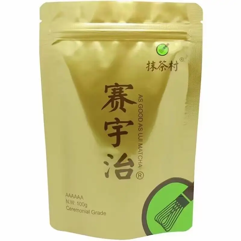 Venta caliente 100% Pure Slim japonés Matcha en polvo orgánico Matcha Té Verde Certificado orgánico