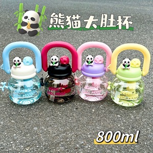 Grande Bouteille d'Eau à Double Boisson Mignon Panda Dessin Animé pour Enfants, <span class=keywords><strong>Tasse</strong></span> Portable avec Paille en Plastique Résistant aux Chutes pour les Voyages - Product Image 2