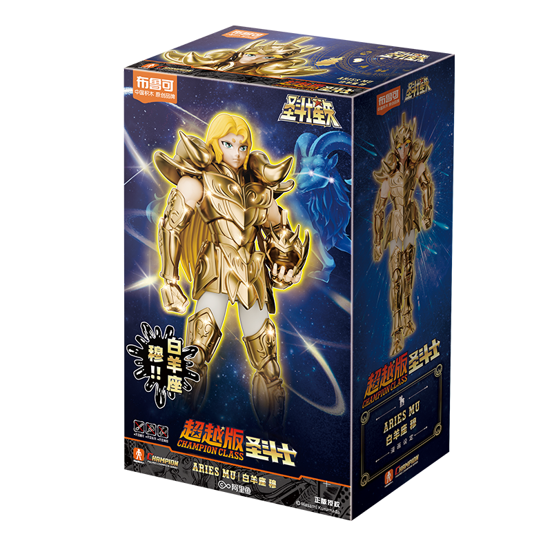 楽しくてクリエイティブな聖闘士星矢フィギュアとToysForAllを見つける