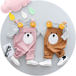 Ensemble T-shirt et short pour garçons, style Punjabi turc, pour fêtes d'enfants, type de produit, sur sites de vente de vêtements - Product Image 2