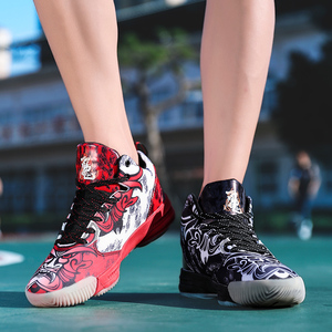 <span class=keywords><strong>Scarpe</strong></span> da Basket Cinesi Sportive Alte 2025 Traspiranti con Suola in Gomma Design Personalizzato per Facebook per Estate Primavera Autunno Marca OEM - Product Image 6