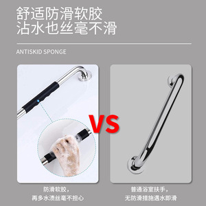 Bathroom Grab <b>Bars</b> Stainless Steel Anti-Slip Wall Mounted 136kg Load Capacity For Elderly Bathtub <b>Shower</b> Safety - Product Image 5