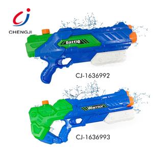 子供のための卸売子供プラスチック高強力な水鉄砲のおもちゃ、夏のおもちゃ子供屋内活動おもちゃ水鉄砲 - Product Image 4