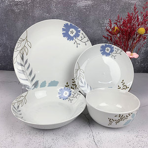Vajilla China de Porcelana Fina, Juego de Cena Personalizado de 20 Piezas/72 Piezas, Artículos para el Hogar, Juegos de Vajilla para 6, 8 y 12 Personas - Product Image 2