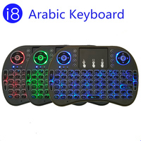 Mouse Udara Nirkabel 2.4G Keyboard Lampu Latar 7 Warna dengan Touchpad untuk Laptop Android TV Box Keyboard Mini I8 Isi Ulang