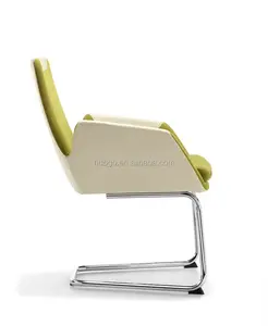 GS-G1805C Modern Furniture Leather Living Room Chair Beautiful Conference Chair With Strong Frame Fabric Office Chairs