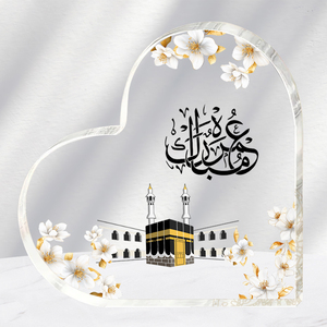 Elegante Targa in Acrilico a Forma di Cuore per Celebrazioni Islamiche, Ramadan, Hajj, Umrah, Decorazioni per Feste e Festival Islamici da Tavolo - Product Image 1