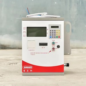 Pompa Elettrica Portatile Autoadescante per Trasferimento <span class=keywords><strong>Carburante</strong></span>, Corpo in Lega di Alluminio per Diesel, Cherosene, Attrezzature Agricole, Riempimento <span class=keywords><strong>Carburante</strong></span> - Product Image 2