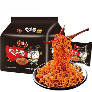 Nouilles coréennes instantanées au poulet épicé frit, prix de gros, pratique, saveur de poulet épicé, farine de blé, pour toutes les occasions - Product Image 6