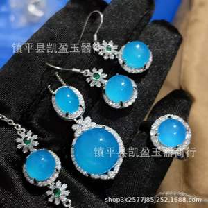 थोक चांदी की पंक शैली में बनी हुई बर्फ के बीज कबूतर अंडे की पेलेंट एगेट बालियां कंगन रिंग जेड चार-टुकड़ा गहने सेट - Product Image 3