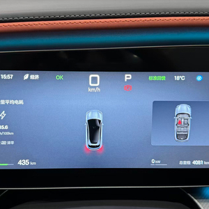 รถยนต์มือสอง SeaLion 07 EV รุ่น Intelligent Voyage Edition มอเตอร์คู่ ขับเคลื่อน 4 ล้อ กำลังไฟ 150-200 กิโลวัตต์ ระยะทางวิ่ง 501-600 กิโลเมตร แบตเตอรี่ 70-90 กิโลวัตต์ชั่วโมง BYD - Product Image 6