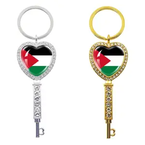 定制标志金属钥匙圈巴勒斯坦国旗钥匙链Llavero钥匙扣巴勒斯坦钥匙圈