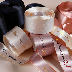 Rubans personnalisés en satin polyester imprimés avec logo 3D en feuille d'or, pour cadeaux, promotion, décoration et emballage, vente en gros - Product Image 4