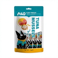 Friandises pour chats MAIDOU, à mâcher et à lécher, à base de poulet, sans céréales, riches en protéines, pour la santé de la peau et du pelage, soutien digestif et articulaire, pour petites races