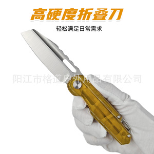 [Cuchillo Plegable para Exteriores G10 de Diseño Propio] Cuchillo Plegable para Camping PEI, Cuchillo Plegable de Supervivencia de Acero D2 de Alta Dureza - Product Image 3