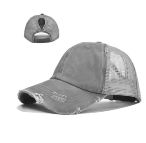 2025 nueva tendencia sombrero de camión de alta calidad malla transpirable deportivo Dobby lavado sombrero de algodón - Product Image 2
