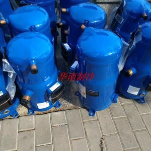 Compresseur de réfrigération pour climatiseur Pompe à chaleur Hundred Blessings Horse SH240A4AC R22 - Product Image 2