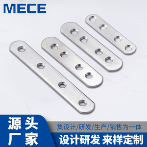 ขายึดมุมสแตนเลส Mece พร้อมรูยึดสำหรับเชื่อมต่อโต๊ะเก้าอี้ รุ่น 7662 - Product Image 4