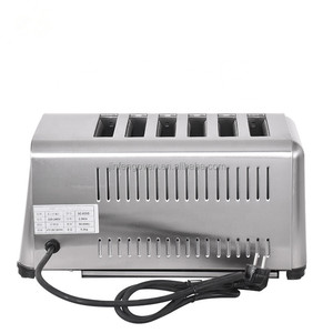 أعلى المبيعات شواء صانع محمصة المنزل آلة تحميص الخبز الكهربائية 6 شريحة محمصة - Product Image 2