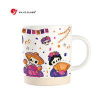 Voyage 11oz Thé Blanc Mat Pas Cher En Vrac Tasses En Céramique Sublimation Gobelets Tasses Tasses À Café