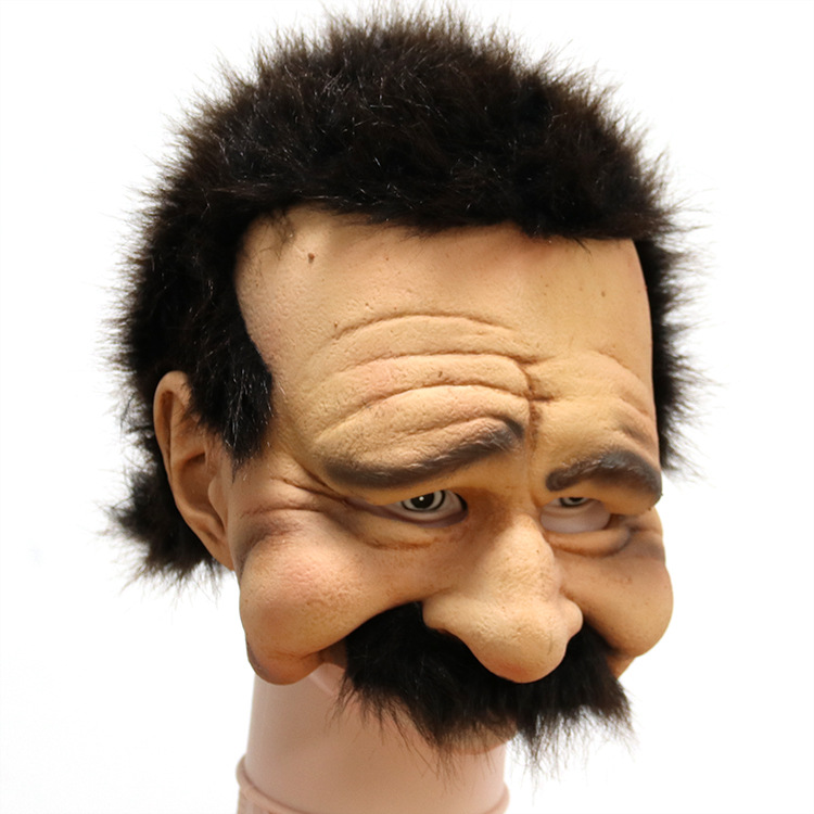 ชายชราผู้มีเครา