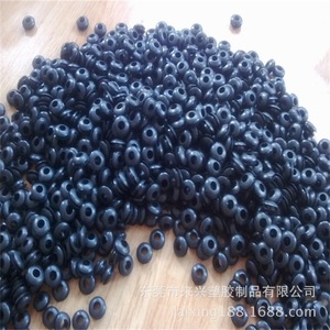 ปลอกหุ้มสายยางป้องกันฉนวนรูปวงรีสำหรับป้องกันสายไฟ - Product Image 1