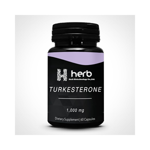 ODM ODM Alta Potencia con Raíz de Maca y Tribulus Terrestris - Apoyo para el Crecimiento Muscular, Energía y Memoria, Cápsulas de Turkesterona - Product Image 2