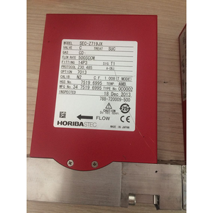 Medidor de Flujo Japonés HORIBA SEC-Z719MGX - Product Image 3