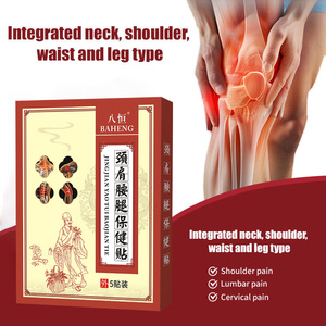 Parches de Recuperación Muscular Post-Entrenamiento con Medicina Tradicional China, Tela Transpirable No Tejida para Aliviar el <span class=keywords><strong>Dolor</strong></span> de Cintura y Piernas - Product Image 4