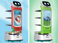 Robot de livraison autonome UBTECH L100 de qualité commerciale, recharge automatique, charge utile de 40 kg, 4G/5G/Wi-Fi pour supermarchés et commerces de détail