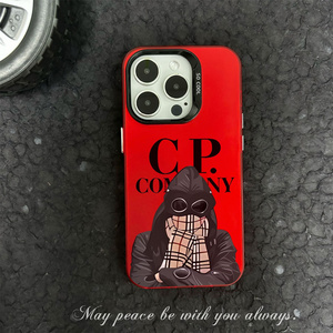 Coque de téléphone élégante et design avec impression UV IMD pour <span class=keywords><strong>iPhone</strong></span> 7 8 <span class=keywords><strong>XR</strong></span> XS 11 12 13 14 Mini 15 16 Pro Max, matériau PC durable - Product Image 6