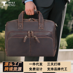 Tiding Genuine Leather <b>Briefcase</b> Dark Brown Men Business Travel Expandable Laptop Bag - Product Image 5