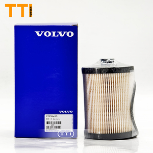 ボルボペンタ燃料フィルター VOLVO PENTA/3588380/フューエルフィルターASSY/在庫限りの失敗しない