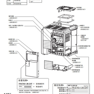 Convertidor de Frecuencia Mitsubishi Inverter FR-D740 0.4K 0.75K 1.5K Trifásico 400V Control Vectorial IP20 - Product Image 3