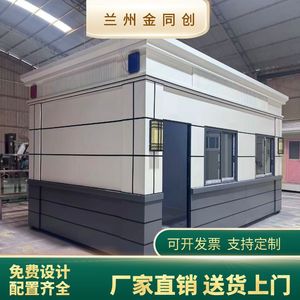 ศาลาอลูมิเนียมอัลลอยด์กลางแจ้งกันน้ำสำหรับตกแต่ง - Product Image 4