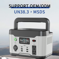 Station d'alimentation portable MJOO Batterie au lithium 600w Entrée CA 300w MPPT 200W 12-60V 12A Max pour camping-car, caravane, bateau