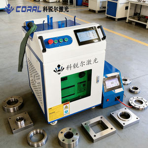Soldadora Láser <span class=keywords><strong>de</strong></span> Fibra Portátil CORAL 1500W 2000W 3000W 4 en 1, Máquina Industrial para Soldar, Cortar y Limpiar Metal - Product Image 1