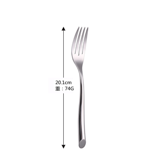 Juego de Cubiertos de Acero Inoxidable Plateado de Alta Gama DFU24, Juego de Cubiertos Plateados con Acabado Espejo - Product Image 6