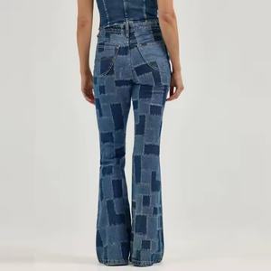 Nouveau design, jeans de haute qualité, décontractés pour l'automne, sexy, pour femmes, taille haute, délavés à l'acide, patchwork, évasés, en denim - Product Image 3