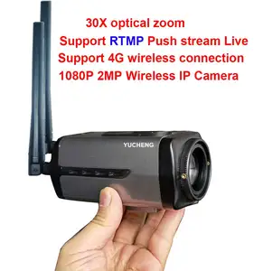 RTMP推送流IP摄像机无线4G 30X变焦1080P人形IMX 307 IP摄像机无线安全摄像机系统