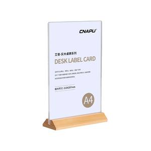 แท่นวางเมนูโลโก้แบบกำหนดเองโต๊ะอะคริลิคพร้อมฐานไม้ขาตั้งป้ายพลาสติกสำหรับคลังสินค้าและอุปกรณ์ซูเปอร์มาร์เก็ต - Product Image 2