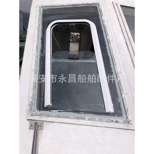 Herrajes Marinos de Aleación de Aluminio, Tipo Bisagra, para Ventanas Marinas Irregulares y Puertas de Lanchas Rápidas - Product Image 3
