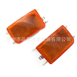 Luces Indicadoras Delanteras para Volkswagen Golf 3, Halógenas, Material PC, Izquierda y Derecha, Repuestos - Product Image 4